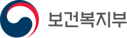 보건복지부